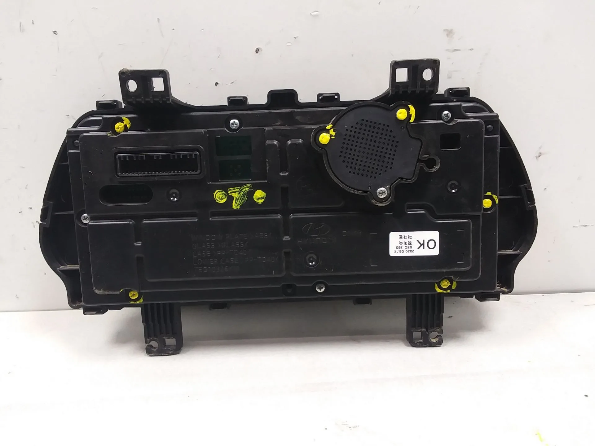 Cuadro Instrumentos para Hyundai I20 Iii (Bc3, Bi3)