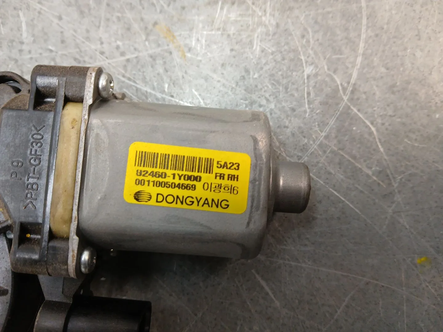 Elevalunas Delantero Derecho para Kia Picanto Ii (Ta)