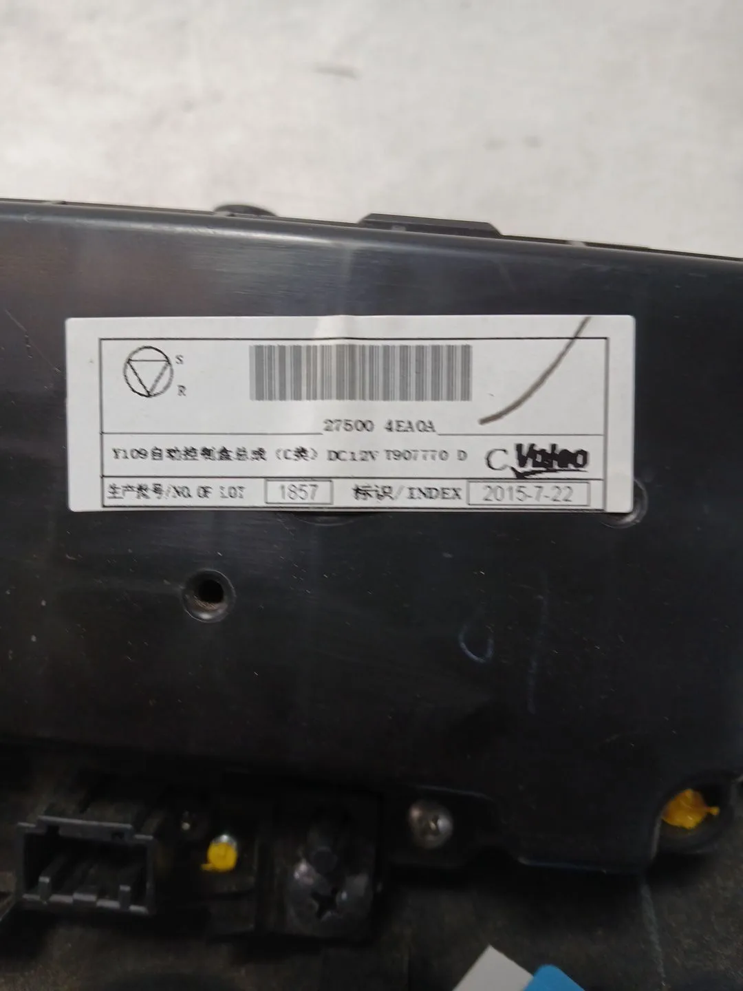 Mando Climatizador para Nissan Qashqai Ii (J11, J11_)