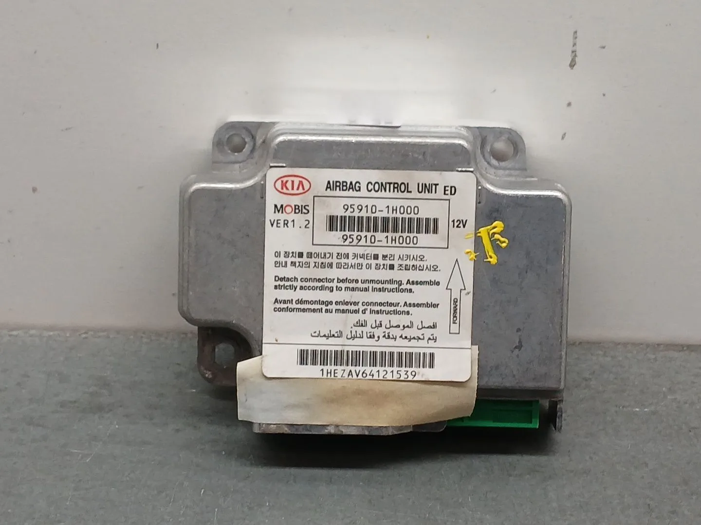 Centralita Airbag para Kia Cee'd Sporty Wagon