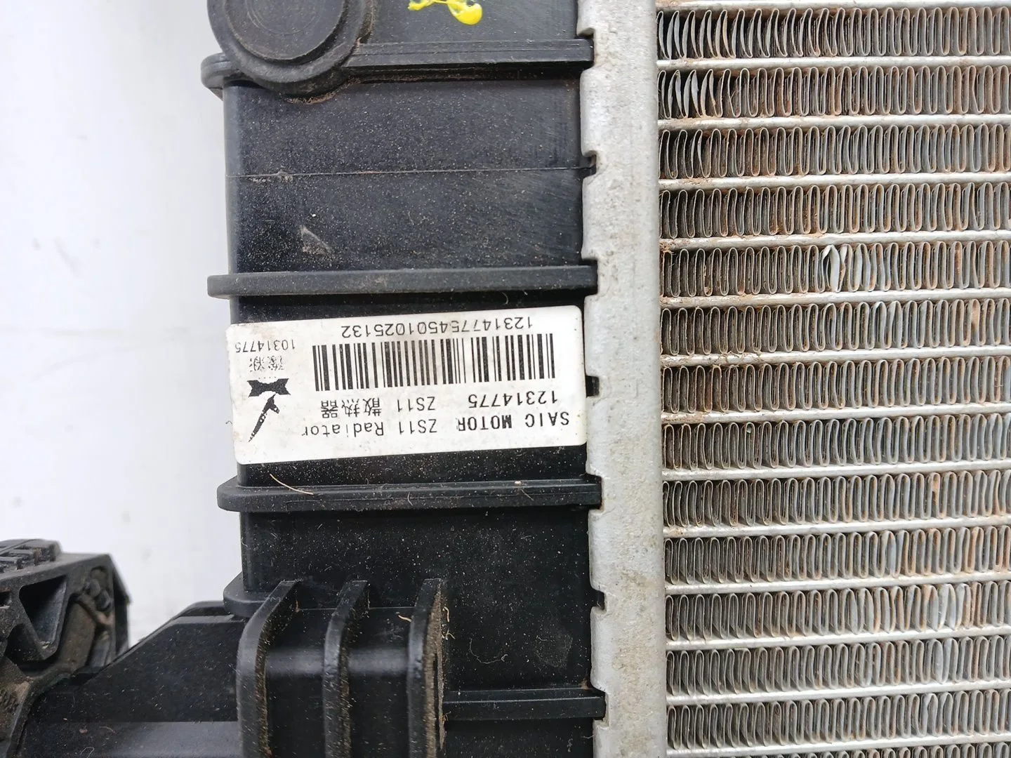Radiador Agua para Mg Zs Suv (Azs1)
