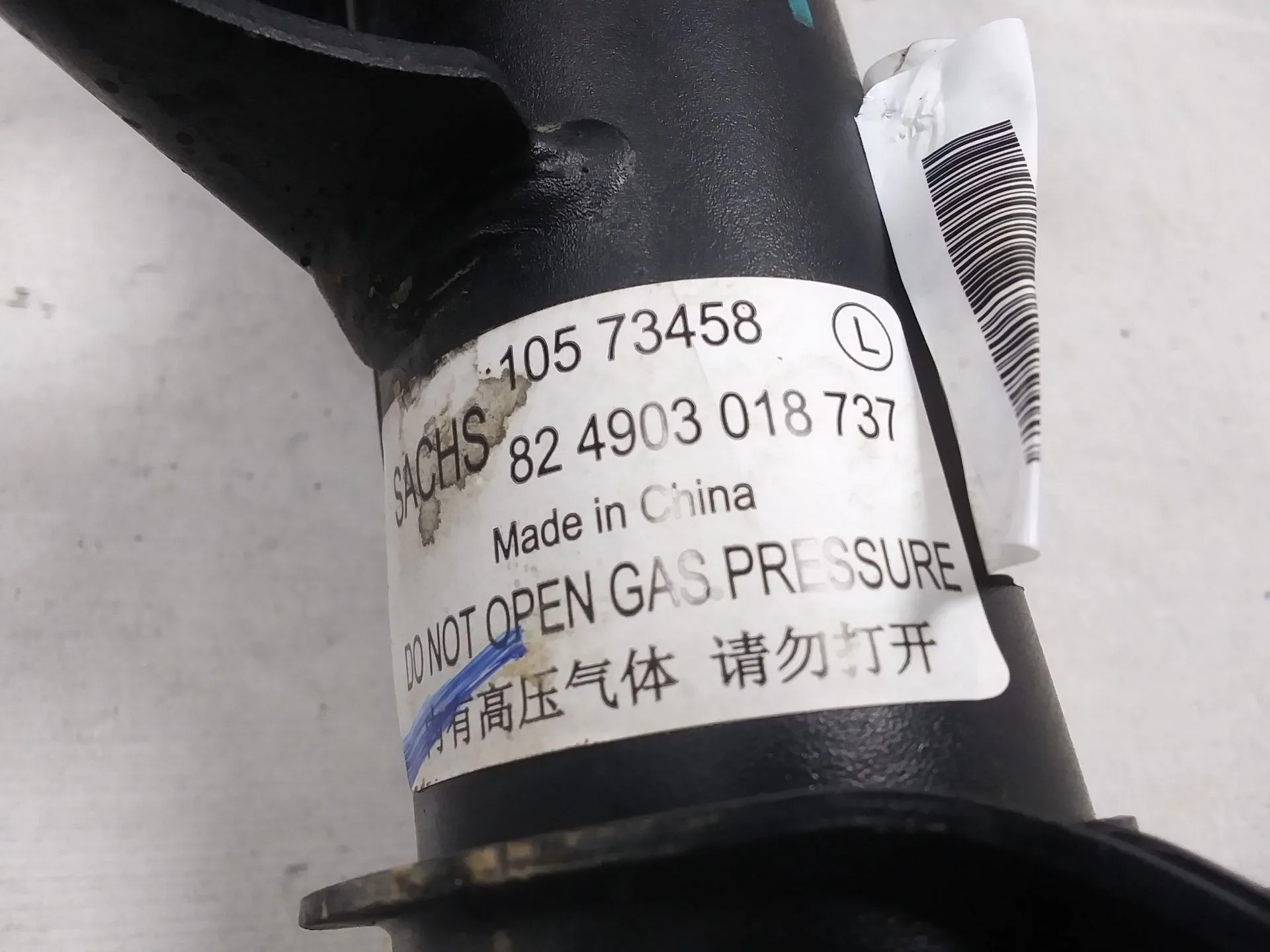 Amortiguador Delantero Izquierdo para Mg Zs Suv (Azs1)