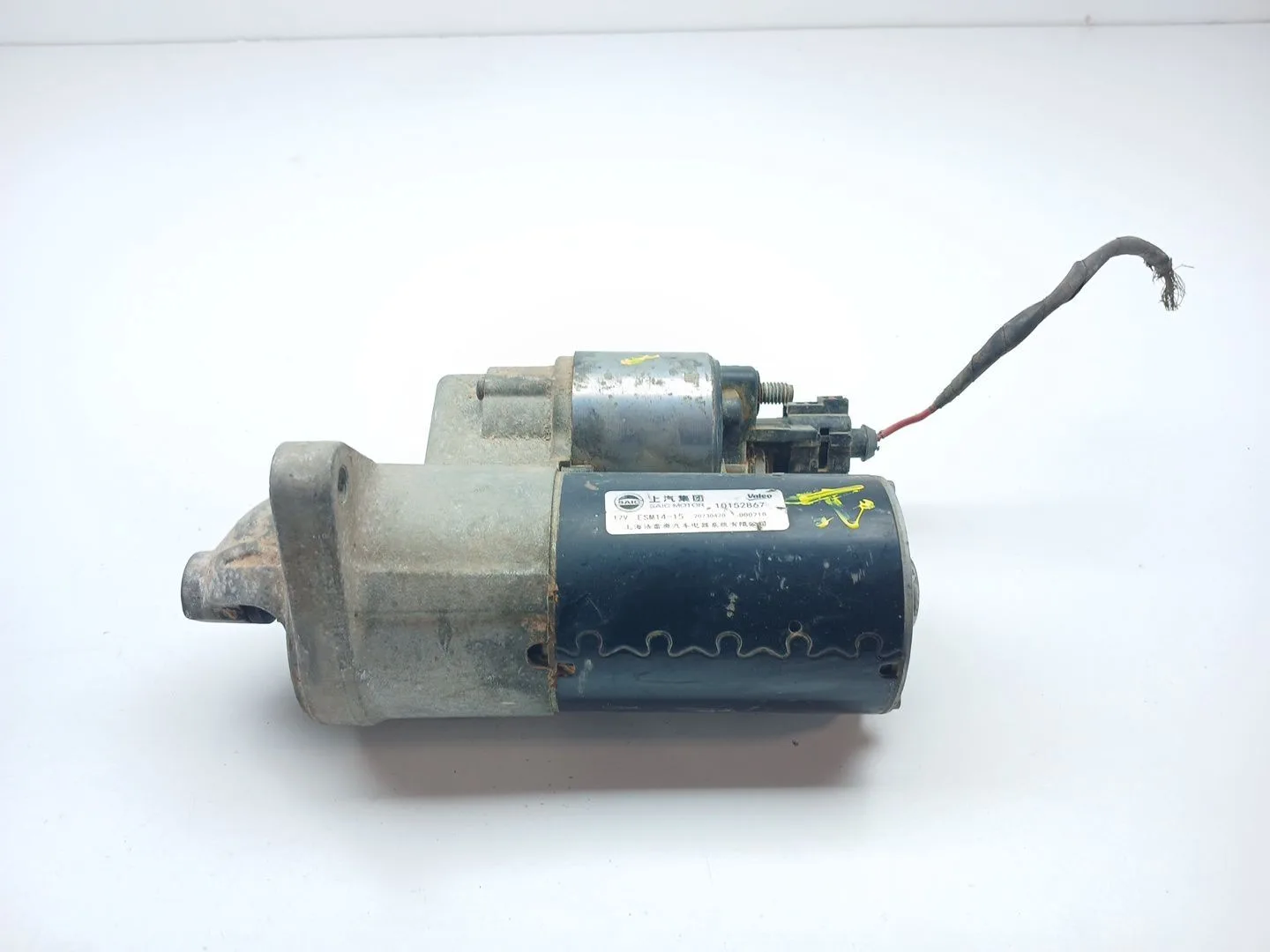 Motor Arranque para Mg Zs Suv (Azs1)