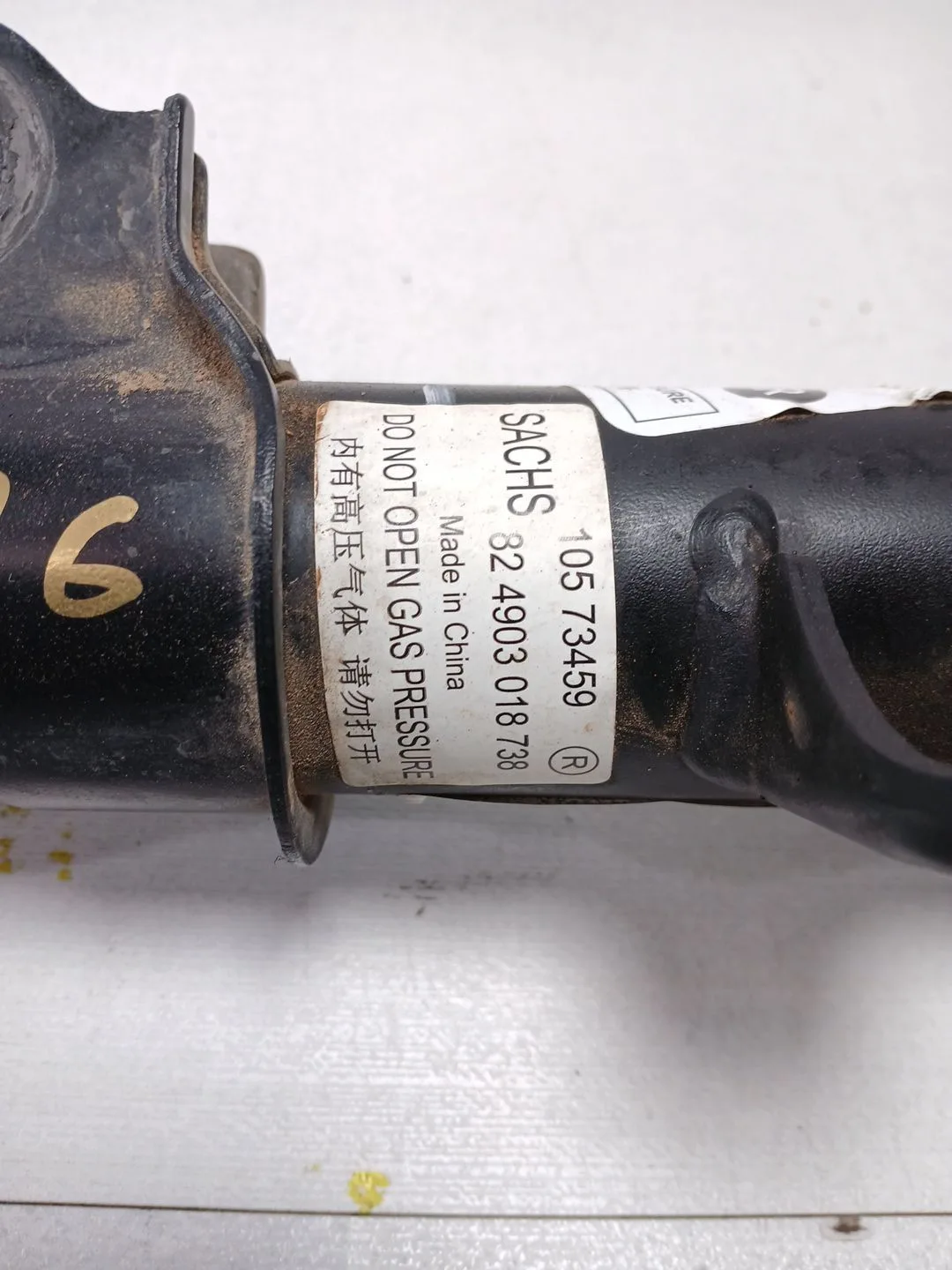 Amortiguador Delantero Derecho para Mg Zs Suv (Azs1)