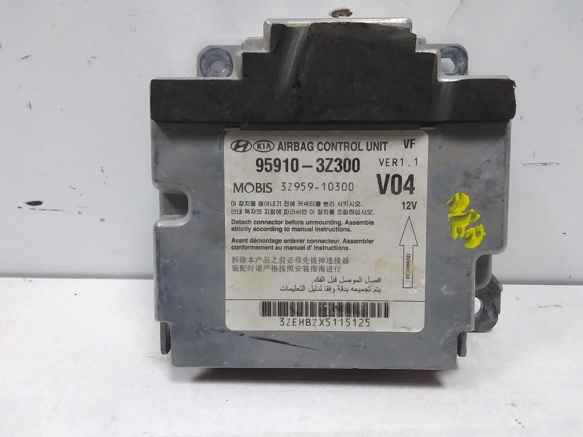 Centralita Airbag para Hyundai I40 Cw