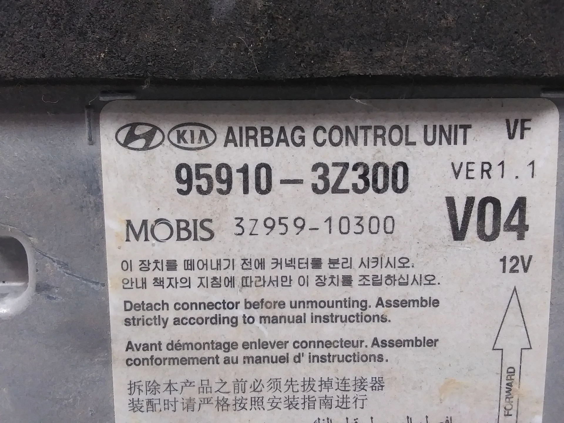 Centralita Airbag para Hyundai I40 Cw
