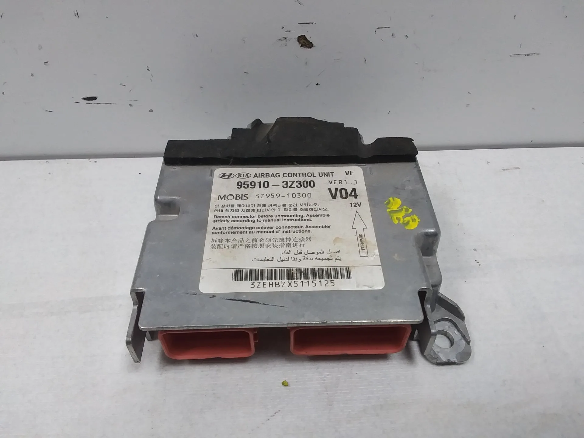 Centralita Airbag para Hyundai I40 Cw