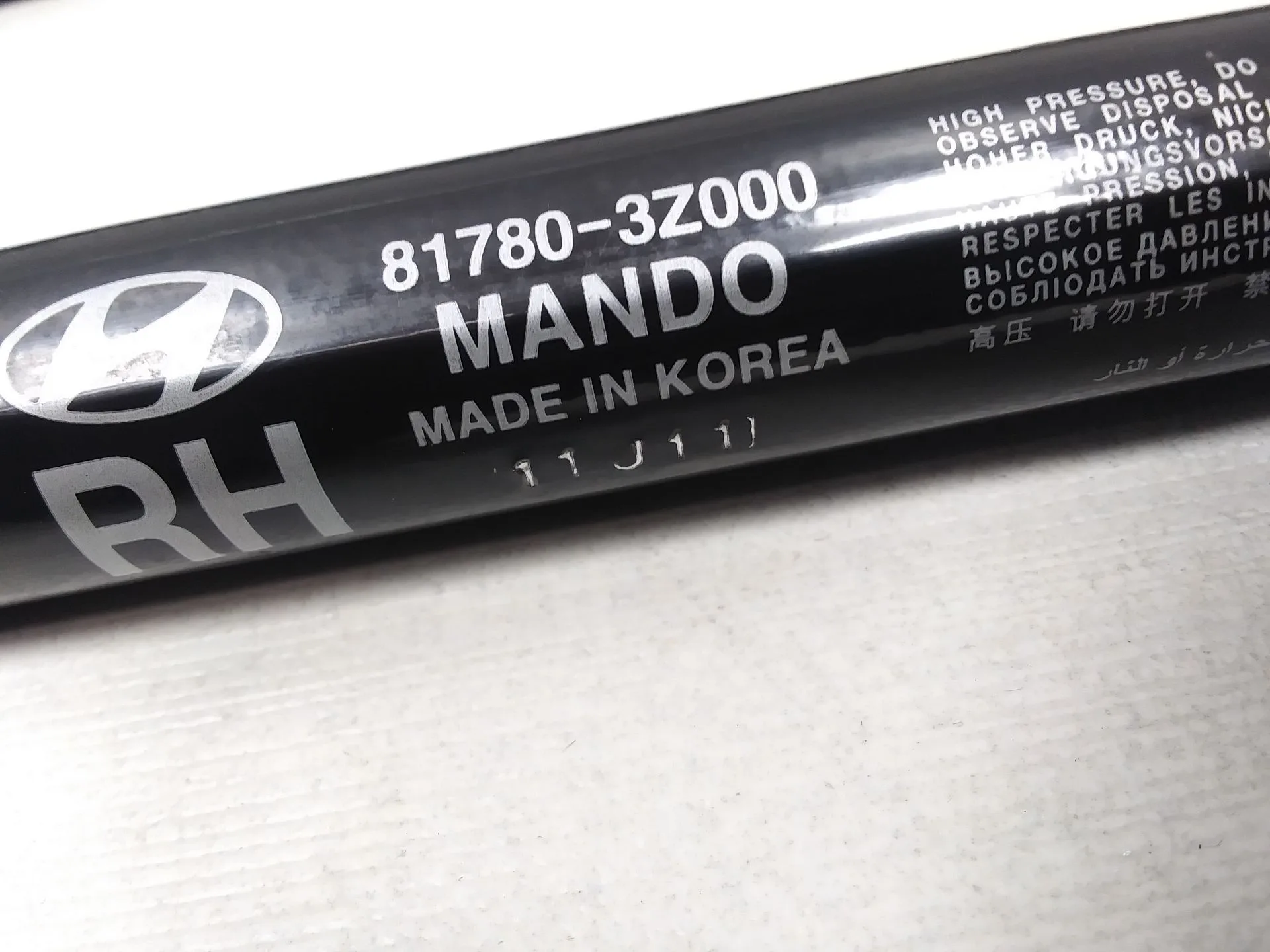 Amortiguadores Maletero / Porton para Hyundai I40 Cw