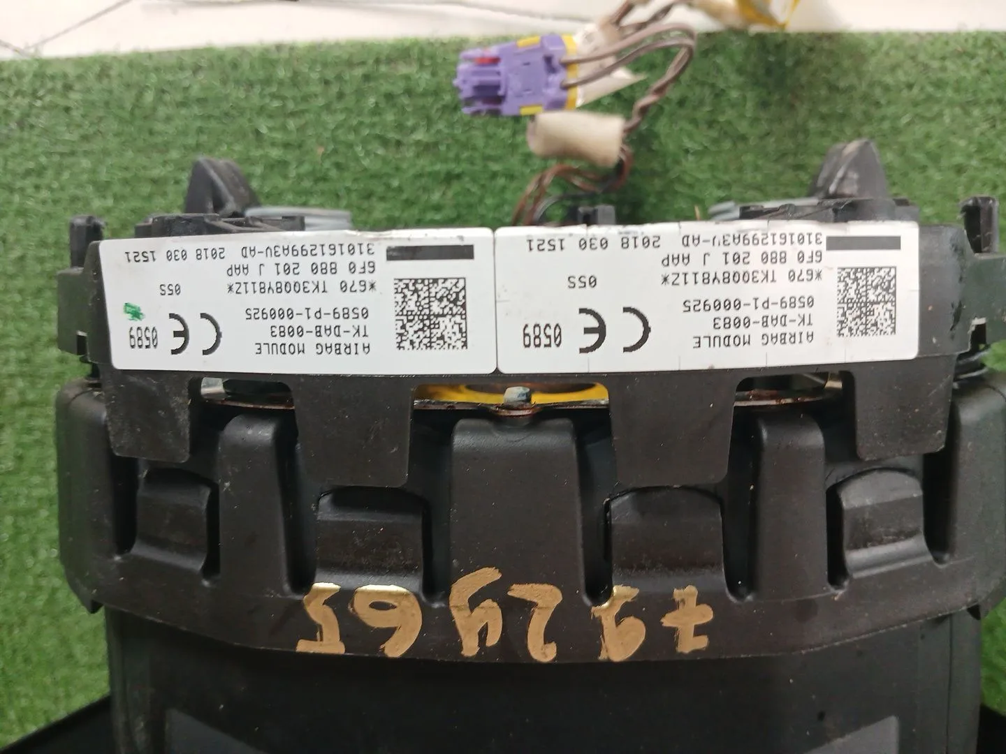Kit Airbag para Seat Arona (Kj7, Kjp)