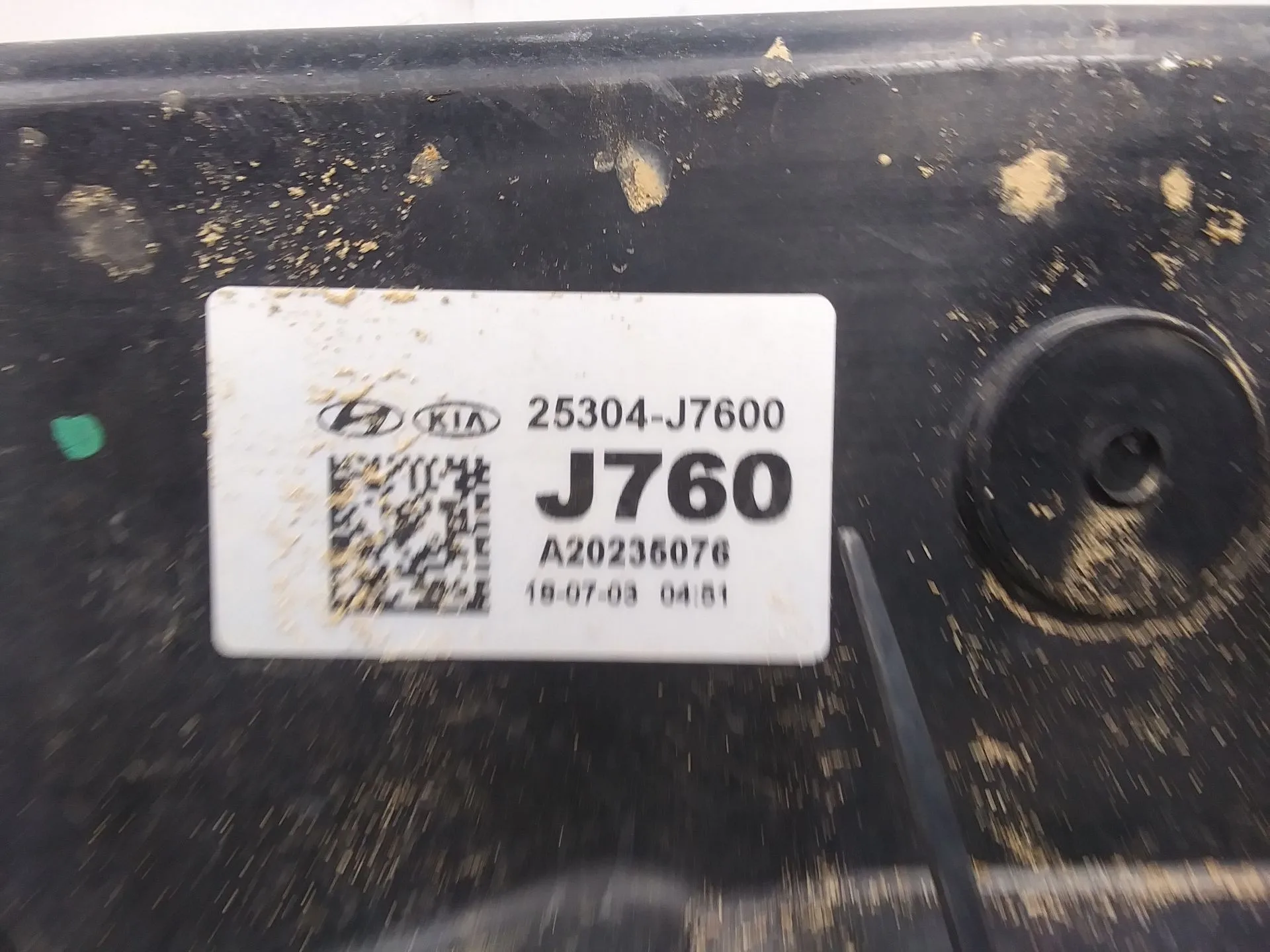 Electroventilador para Kia Ceed (Cd)