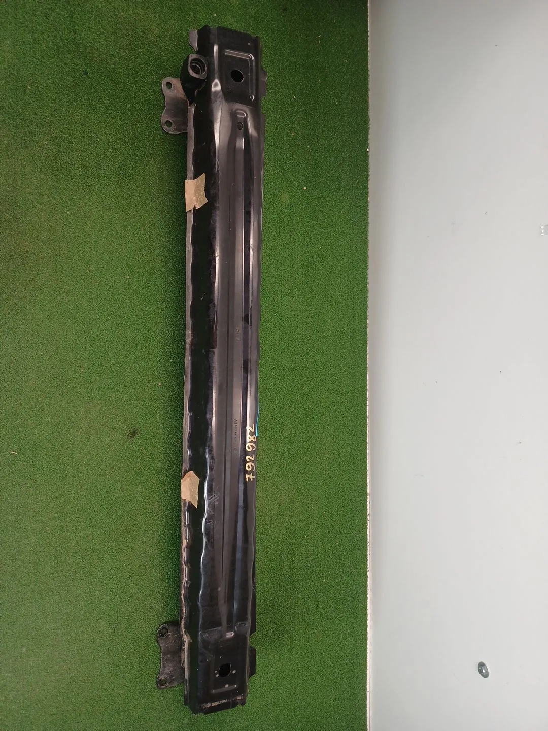 Refuerzo Paragolpes Trasero para Seat Ibiza V (Kj1, Kjg)