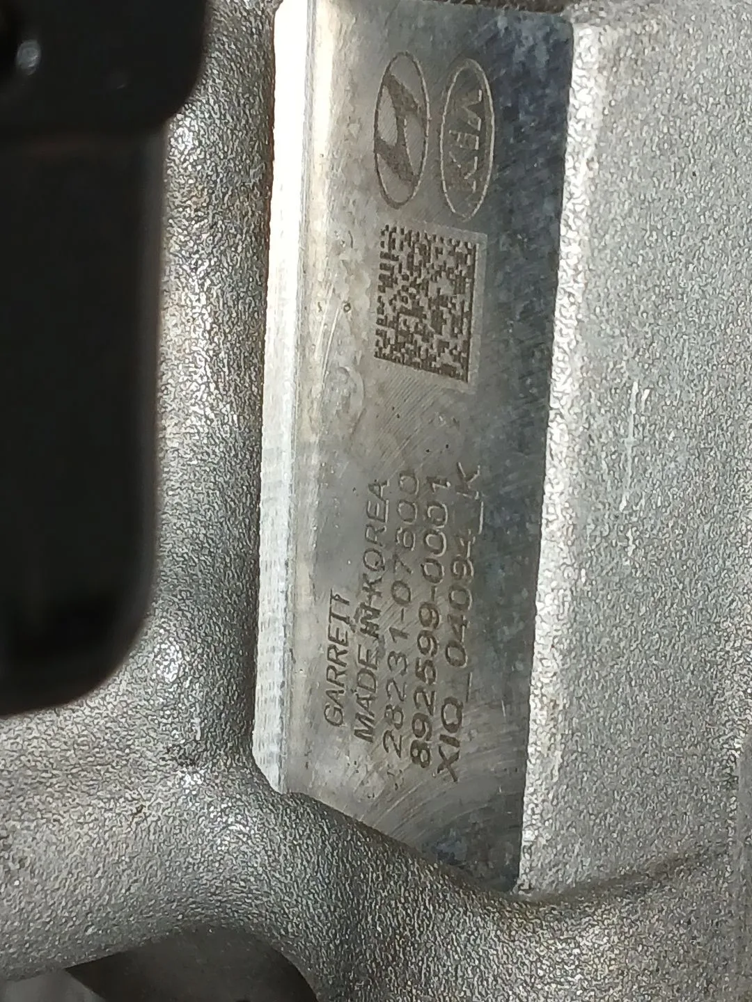 Motor Completo para Hyundai Kona (Os, Ose, Osi)