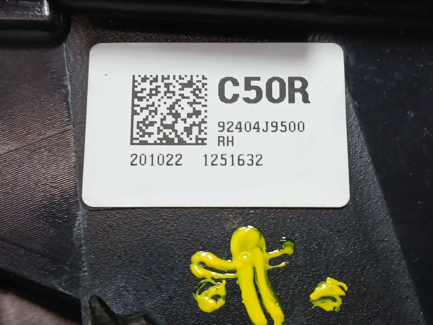 Piloto Trasero Derecho Interior para Hyundai Kona (Os, Ose, Osi)