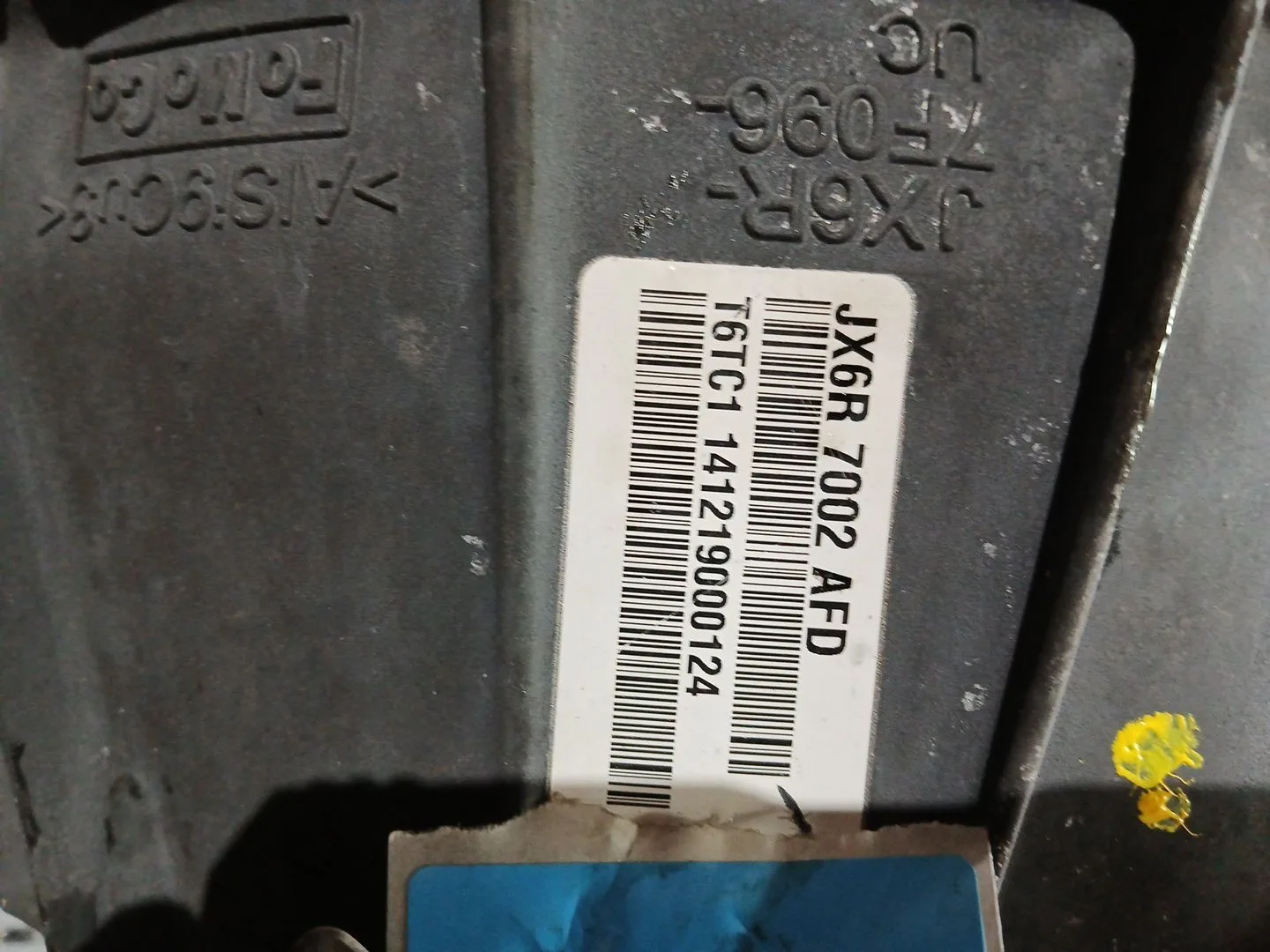 Despiece Caja Cambios para Ford Focus Iv (Hn)
