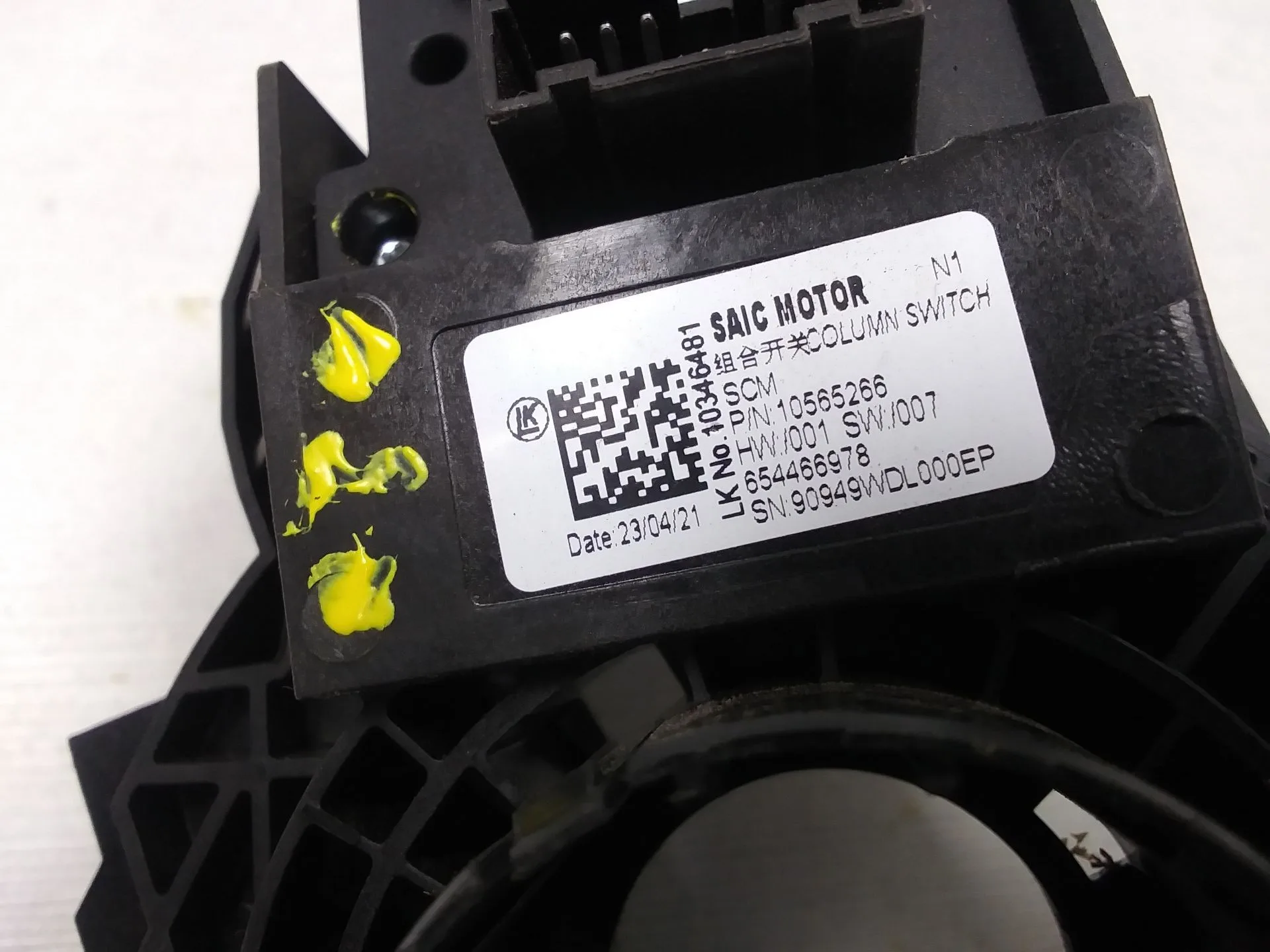 Mando Luces para Mg Zs Suv (Azs1)