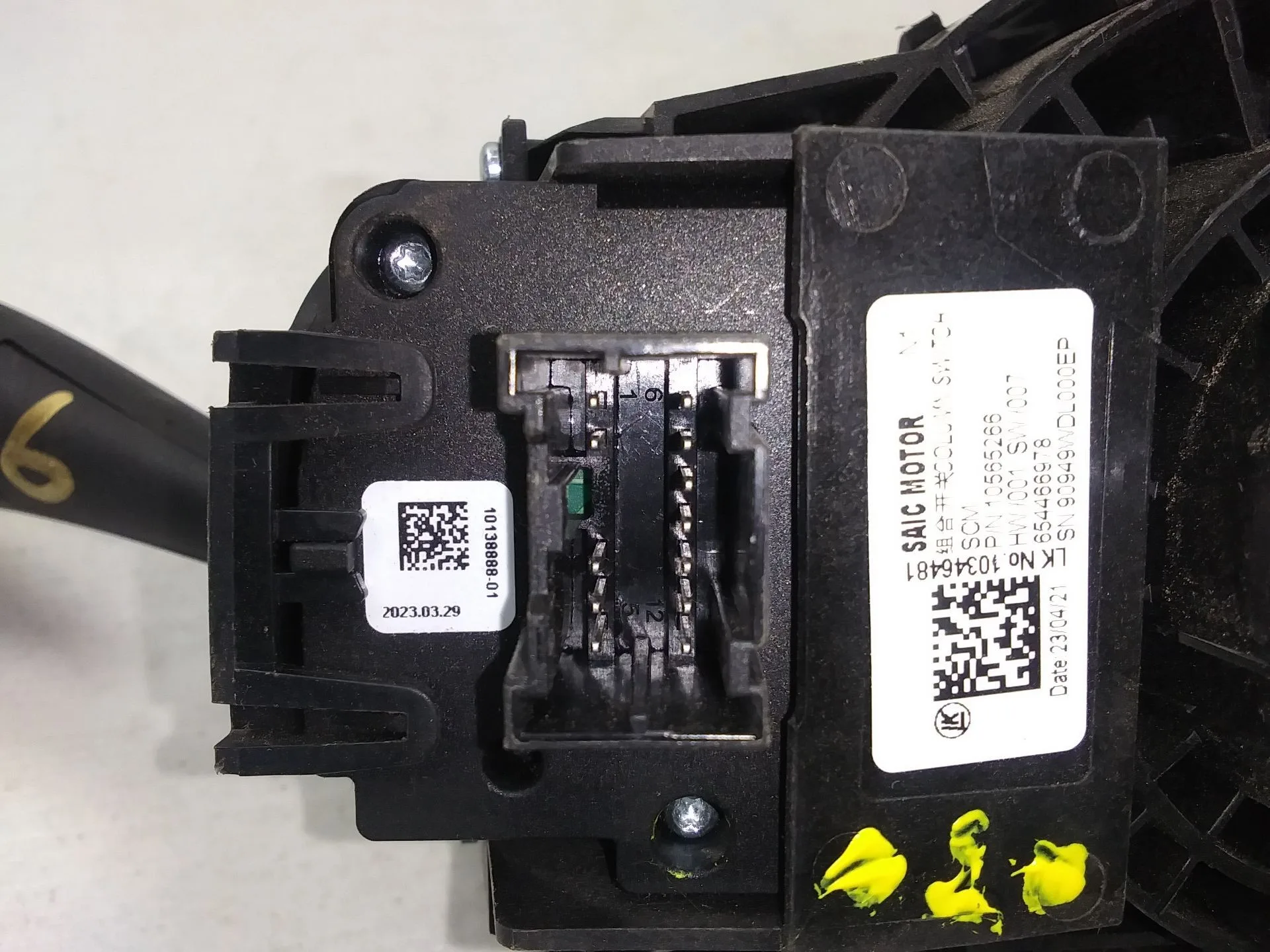 Mando Luces para Mg Zs Suv (Azs1)