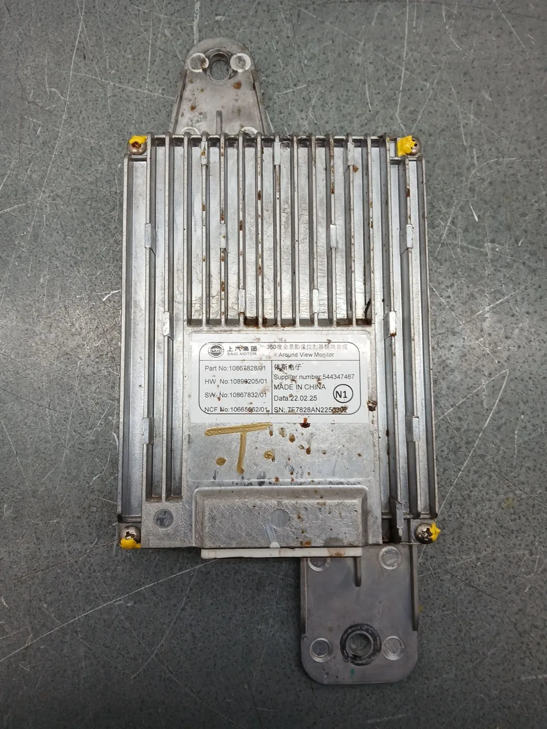 Modulo Electronico para Mg Zs Luxury