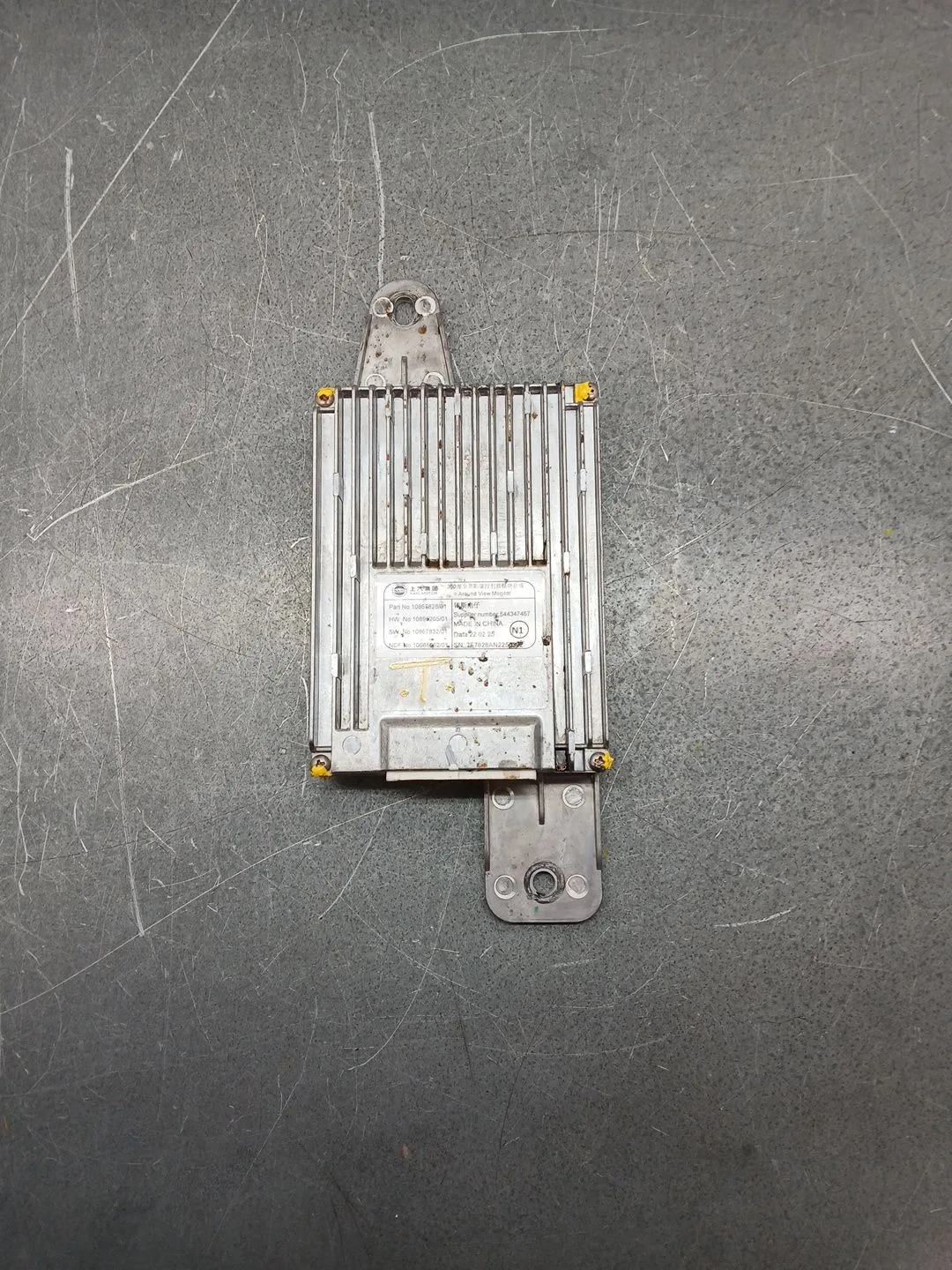 Modulo Electronico para Mg Zs Luxury