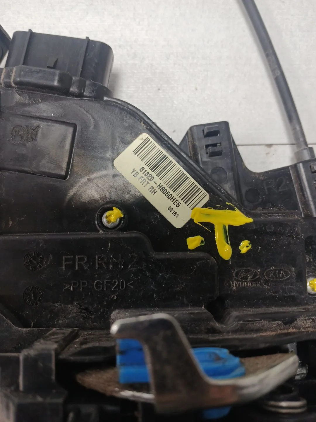 Cerradura Puerta Delantera Derecha para Kia Rio Iv (Yb, Sc, Fb)