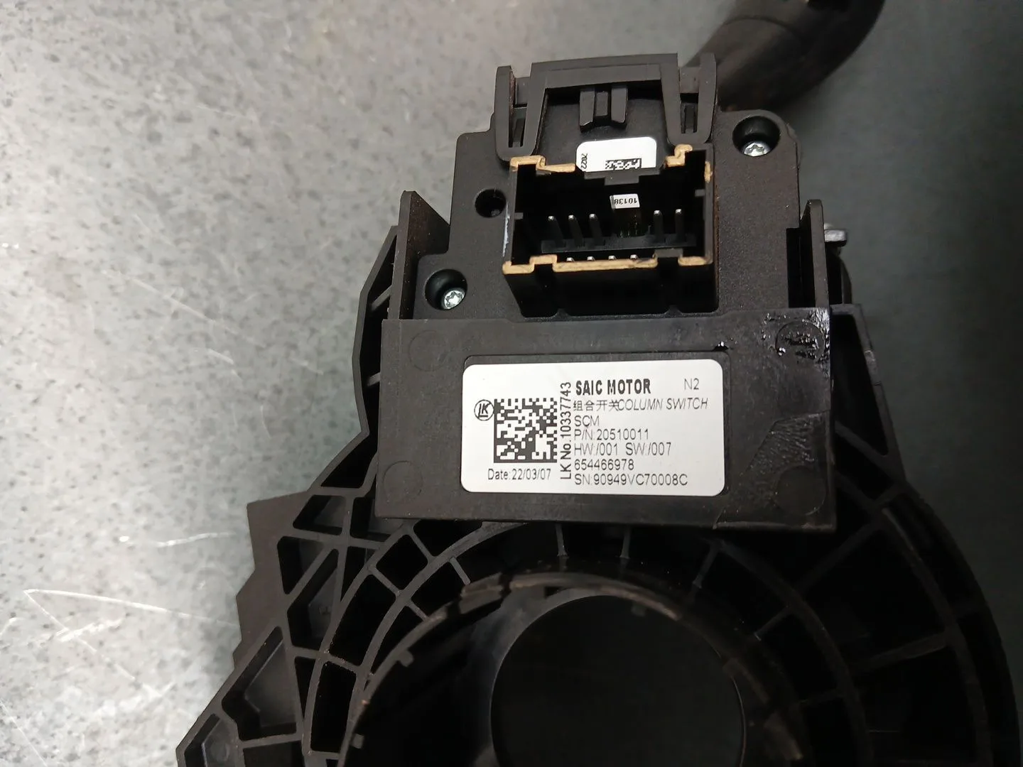 Mando Multifuncion para Mg Zs Luxury