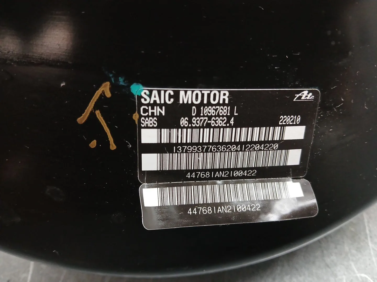 Servofreno para Mg Zs Luxury