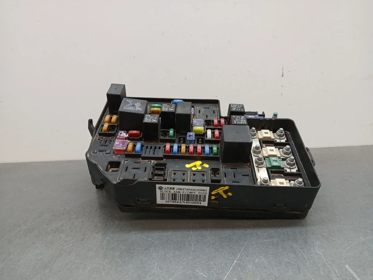 Caja Reles / Fusibles para Mg Zs Luxury
