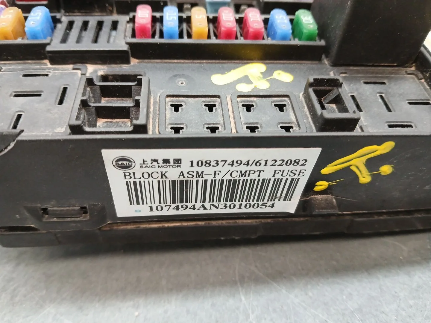 Caja Reles / Fusibles para Mg Zs Luxury
