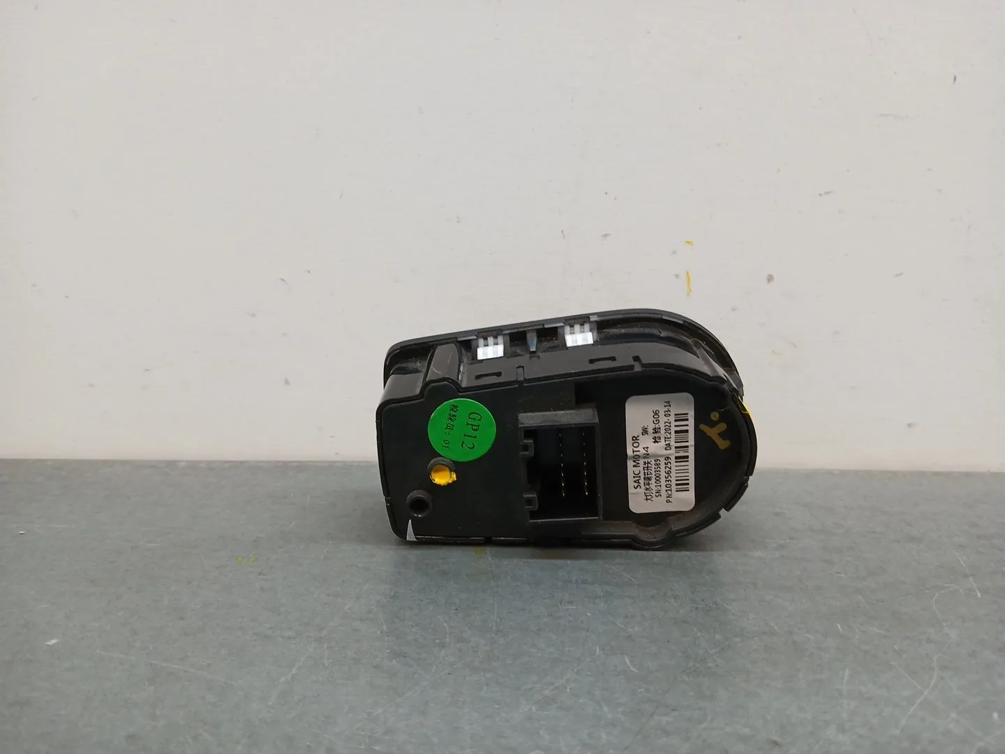Mando Retrovisor para Mg Zs Luxury