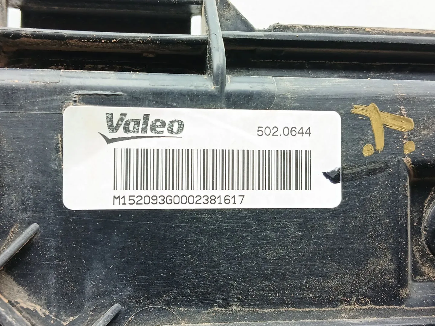 Electroventilador para Bmw 1 (F20)
