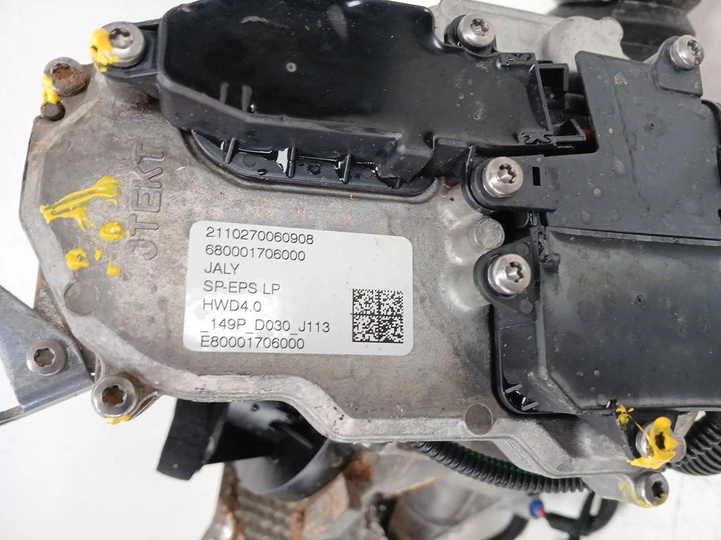 Cremallera Direccion para Citroën C4 Iii (Ba_, Bb_, Bc_)