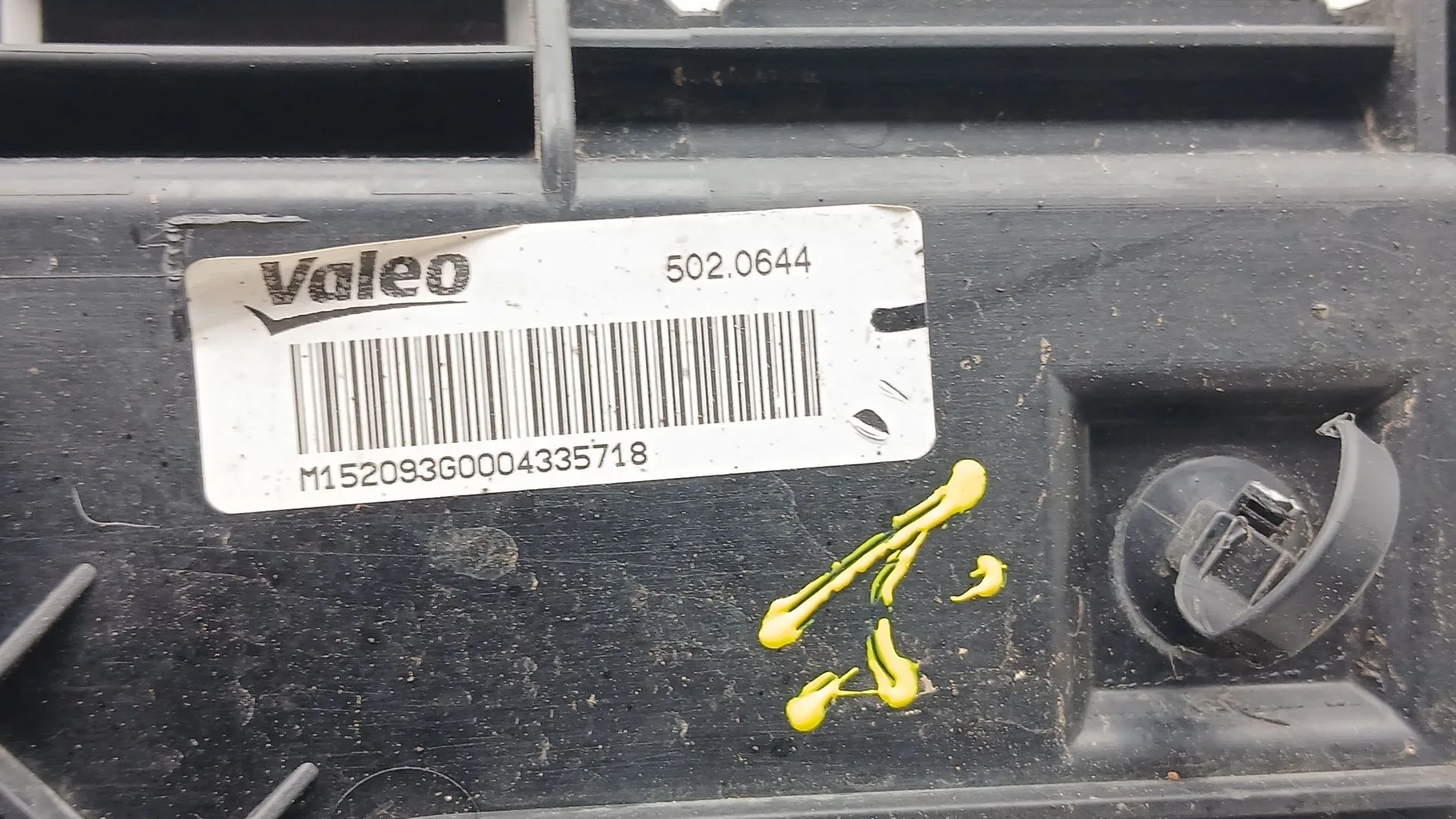 Electroventilador para Bmw 1 (F21)