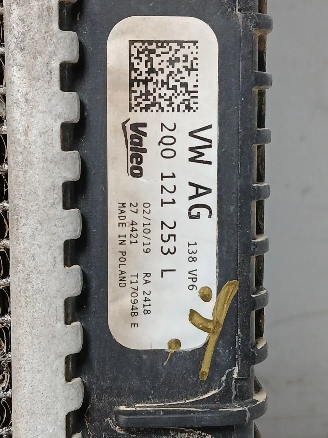 Radiador Agua para Seat Ibiza V (Kj1, Kjg)