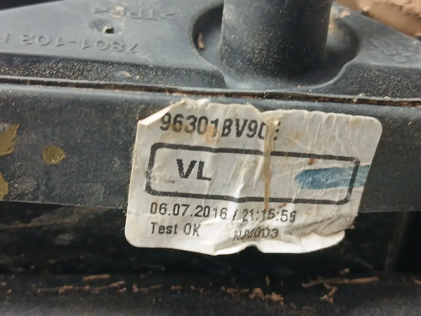 Retrovisor Derecho para Nissan Juke (F15)