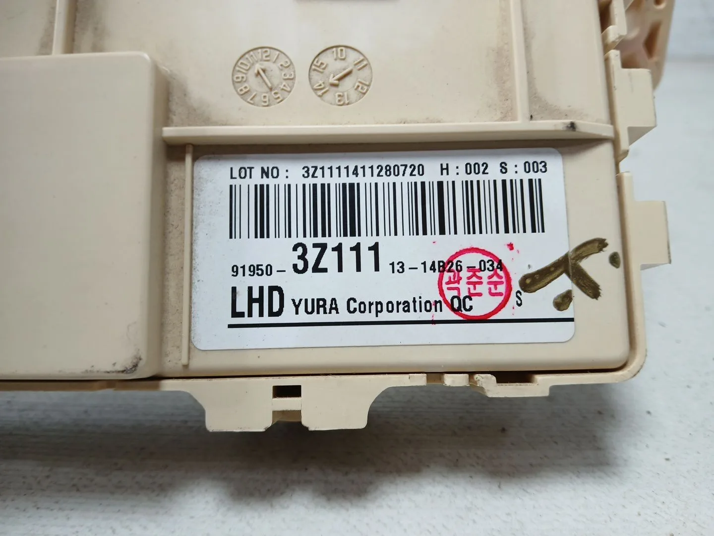 Centralita Bsi para Hyundai I40 I (Vf)