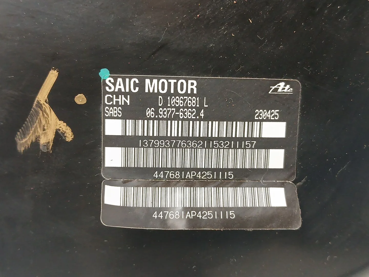 Servofreno para Mg Zs Suv (Azs1)