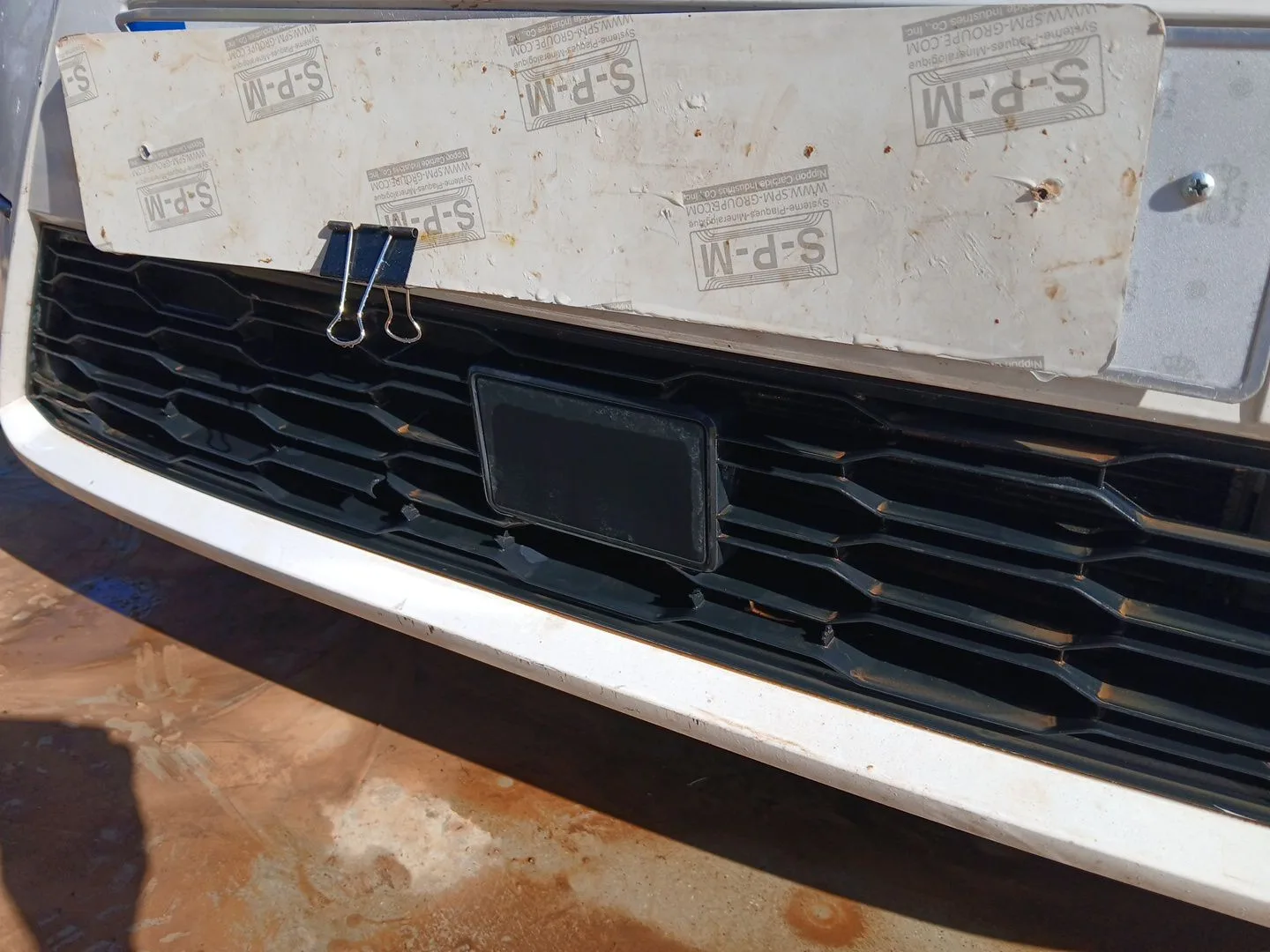 Paragolpes Delantero para Seat Ibiza V (Kj1, Kjg)