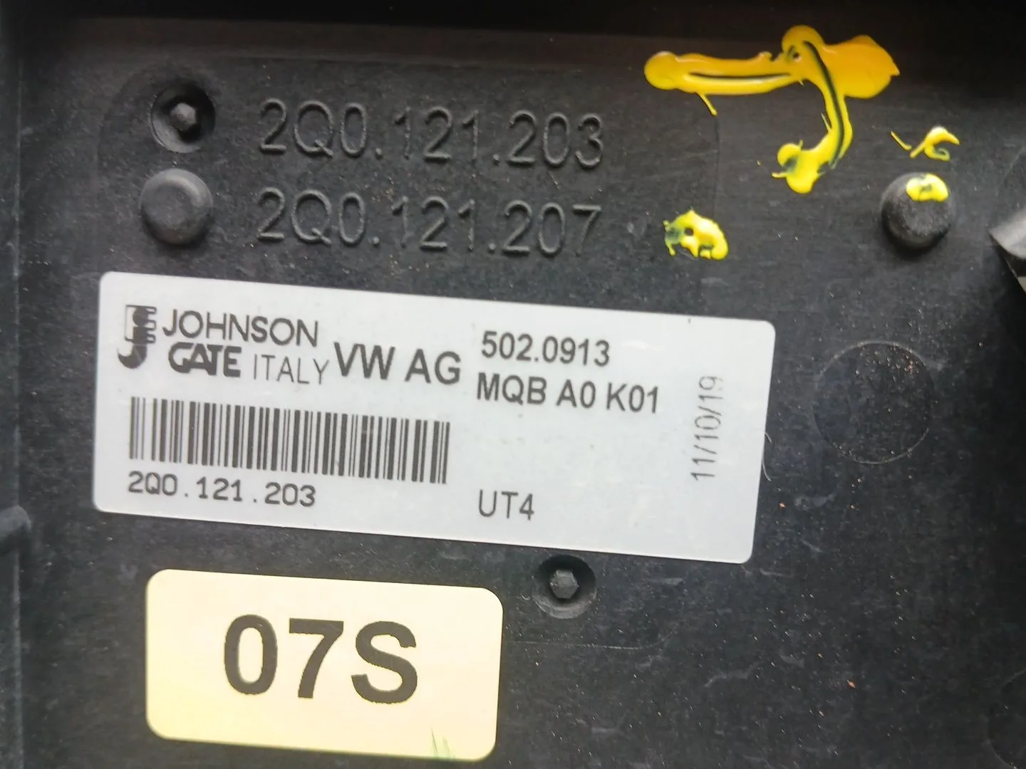 Electroventilador para Seat Ibiza V (Kj1, Kjg)