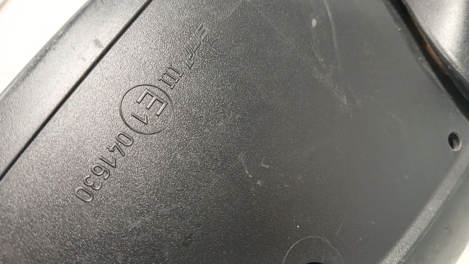 Retrovisor Izquierdo para Volkswagen T-Roc (A11, D11)