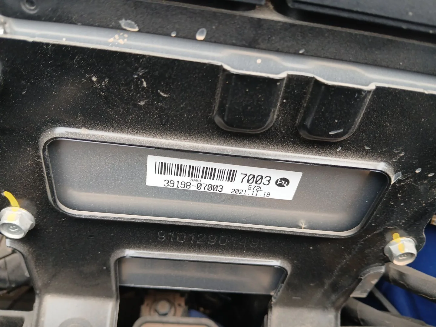 Centralita Motor Uce para Kia Ceed (Cd)