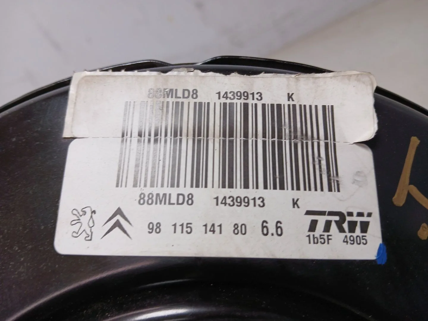Servofreno para Peugeot 2008 (--.2013->)