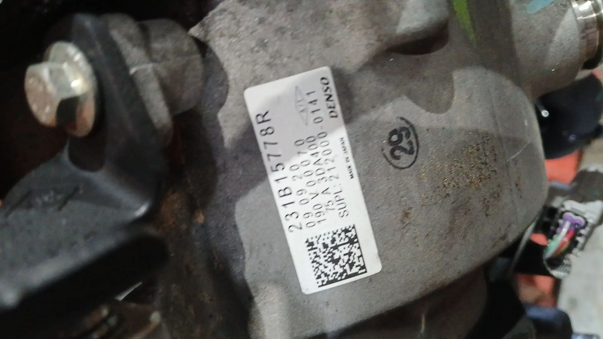 Despiece Caja Cambios para Renault Arkana I (Lcm_, Ldn_)