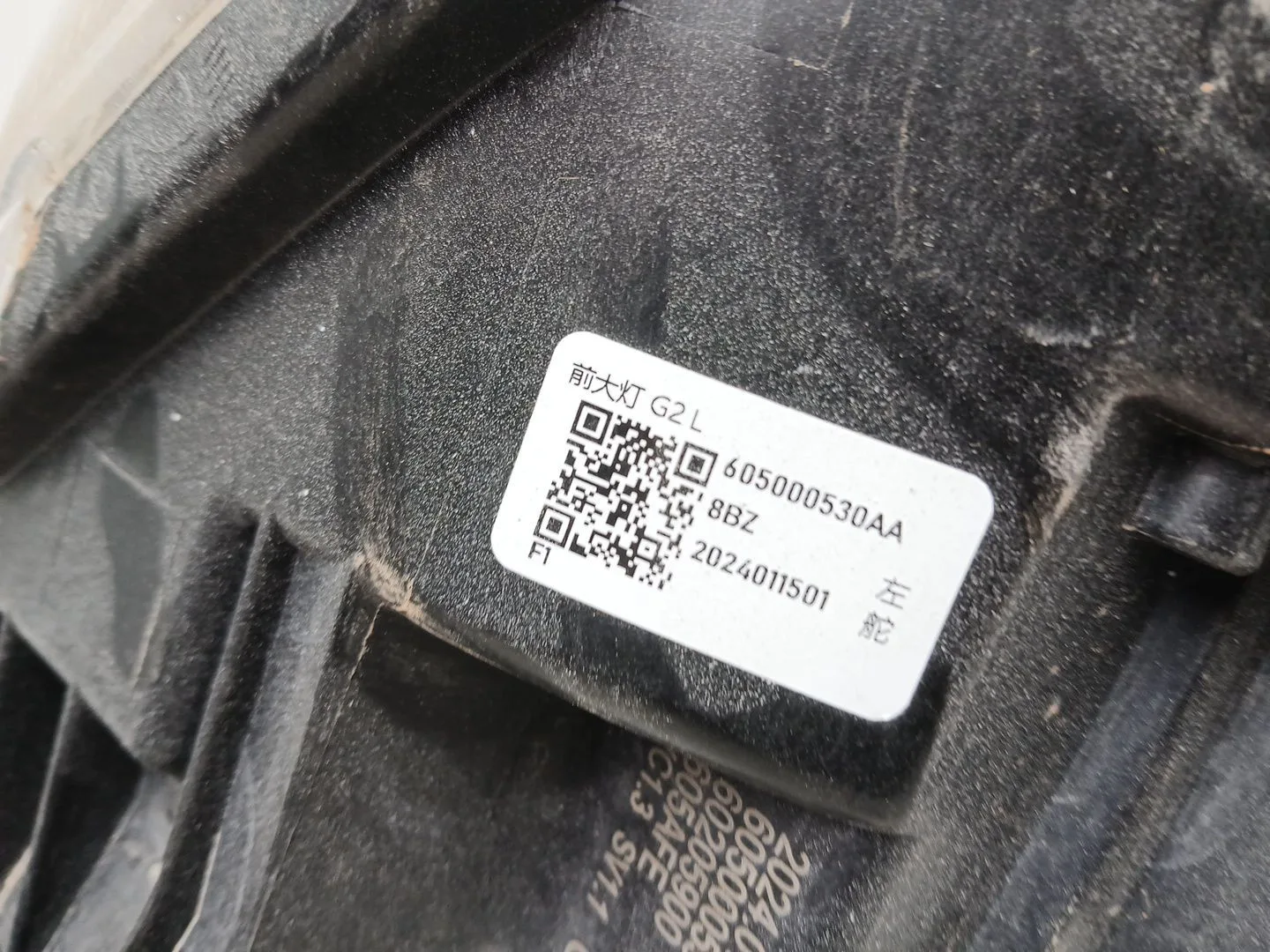 Faro Izquierdo para Omoda 5