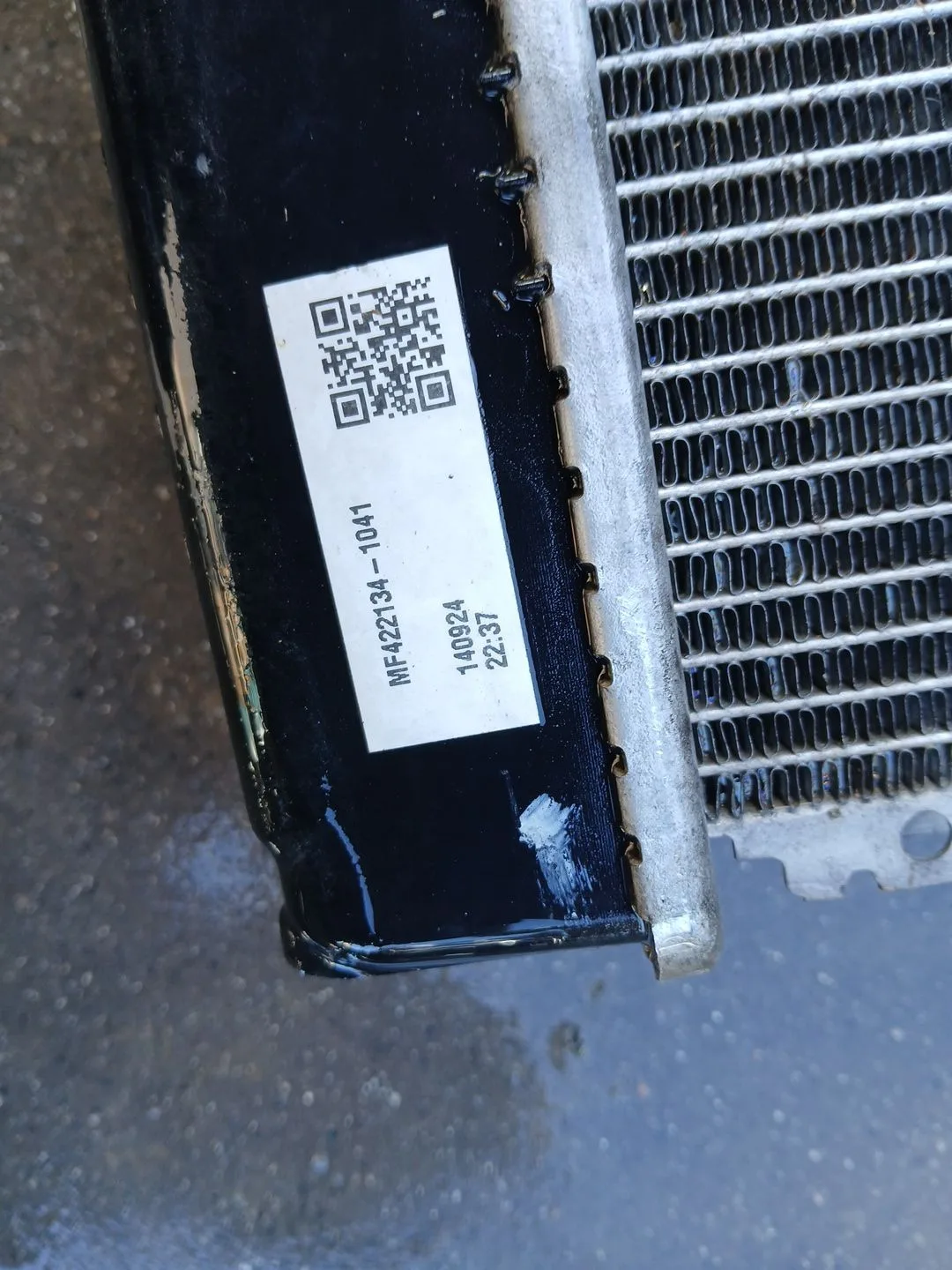Radiador Agua para Toyota Auris Station Wagon (_E18_)