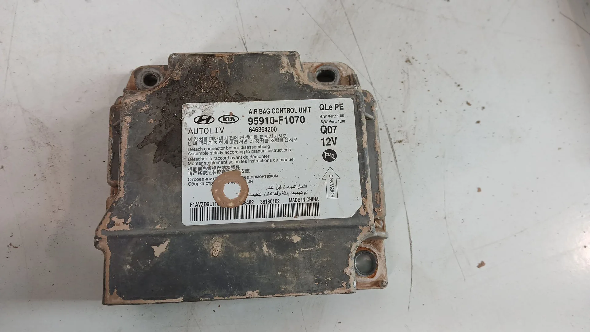 Kit Airbag para Kia Sportage Iv (Ql, Qle)