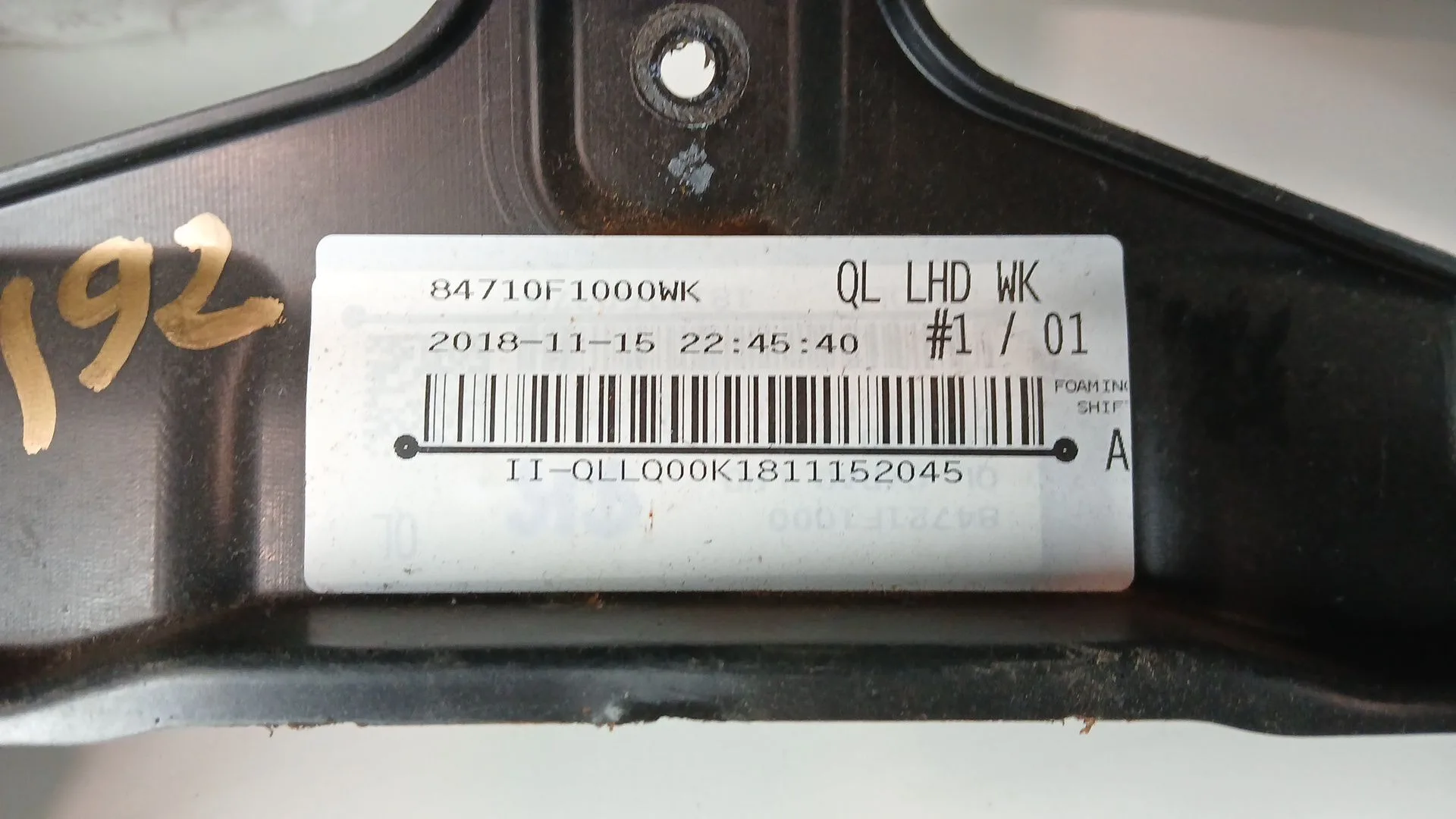Kit Airbag para Kia Sportage Iv (Ql, Qle)
