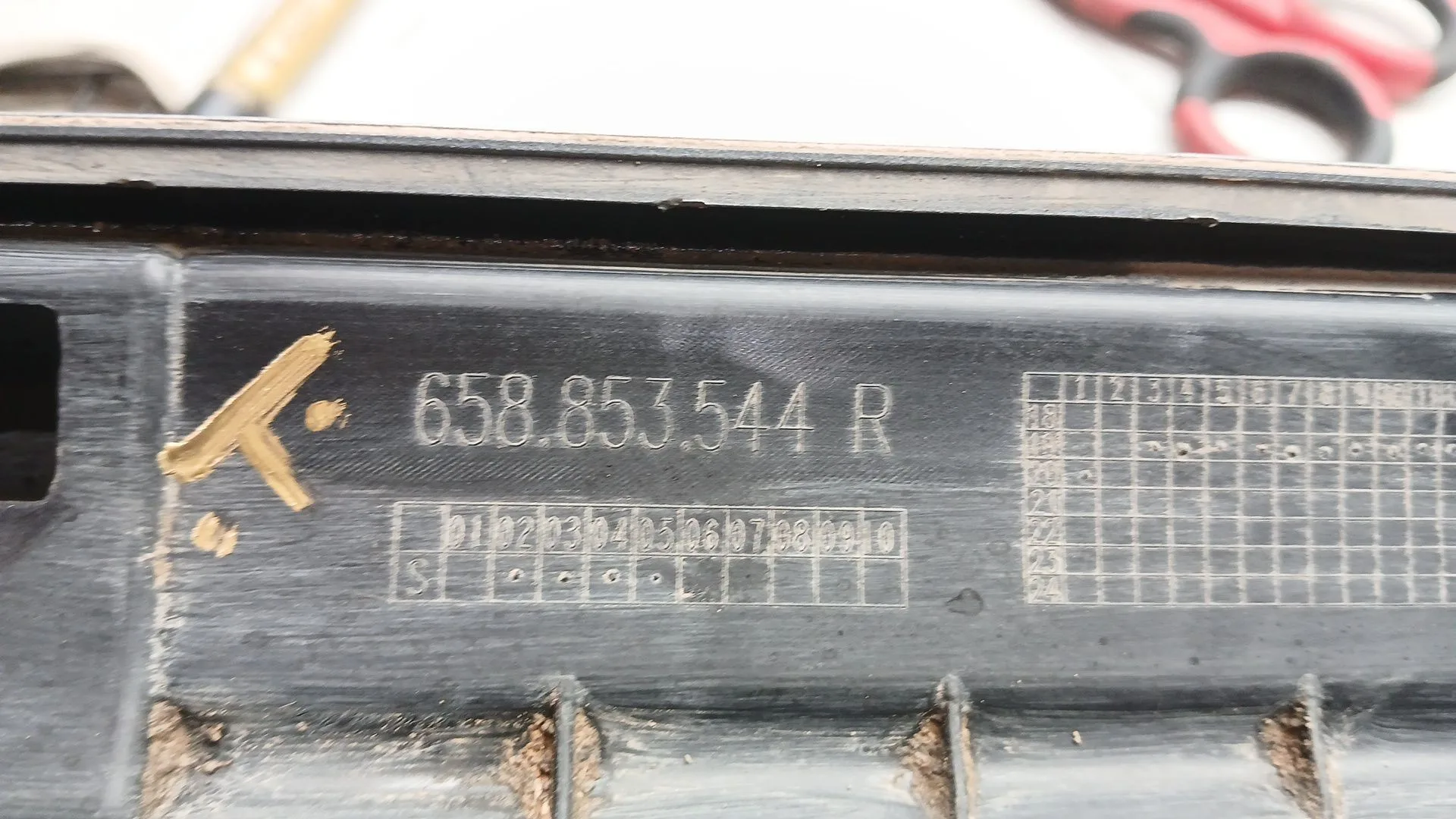 Faldon Lateral para Skoda Kamiq (Nw4)