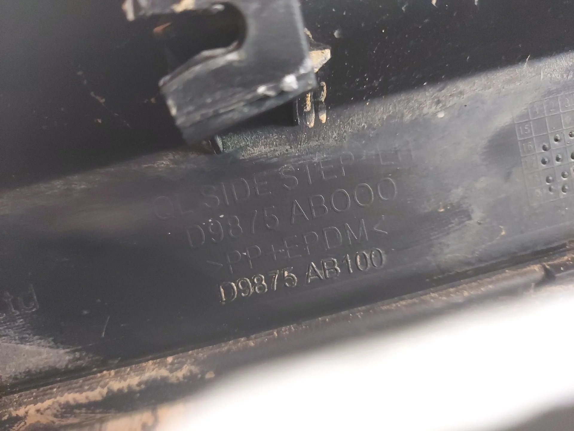 Estribo para Kia Sportage Iv (Ql, Qle)
