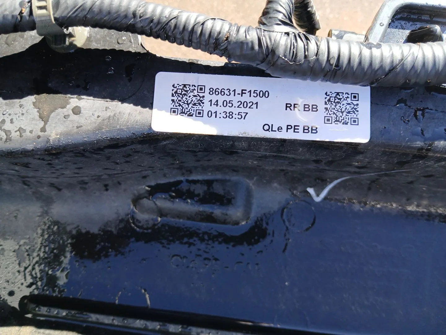 Refuerzo Paragolpes Trasero para Kia Sportage Iv (Ql, Qle)