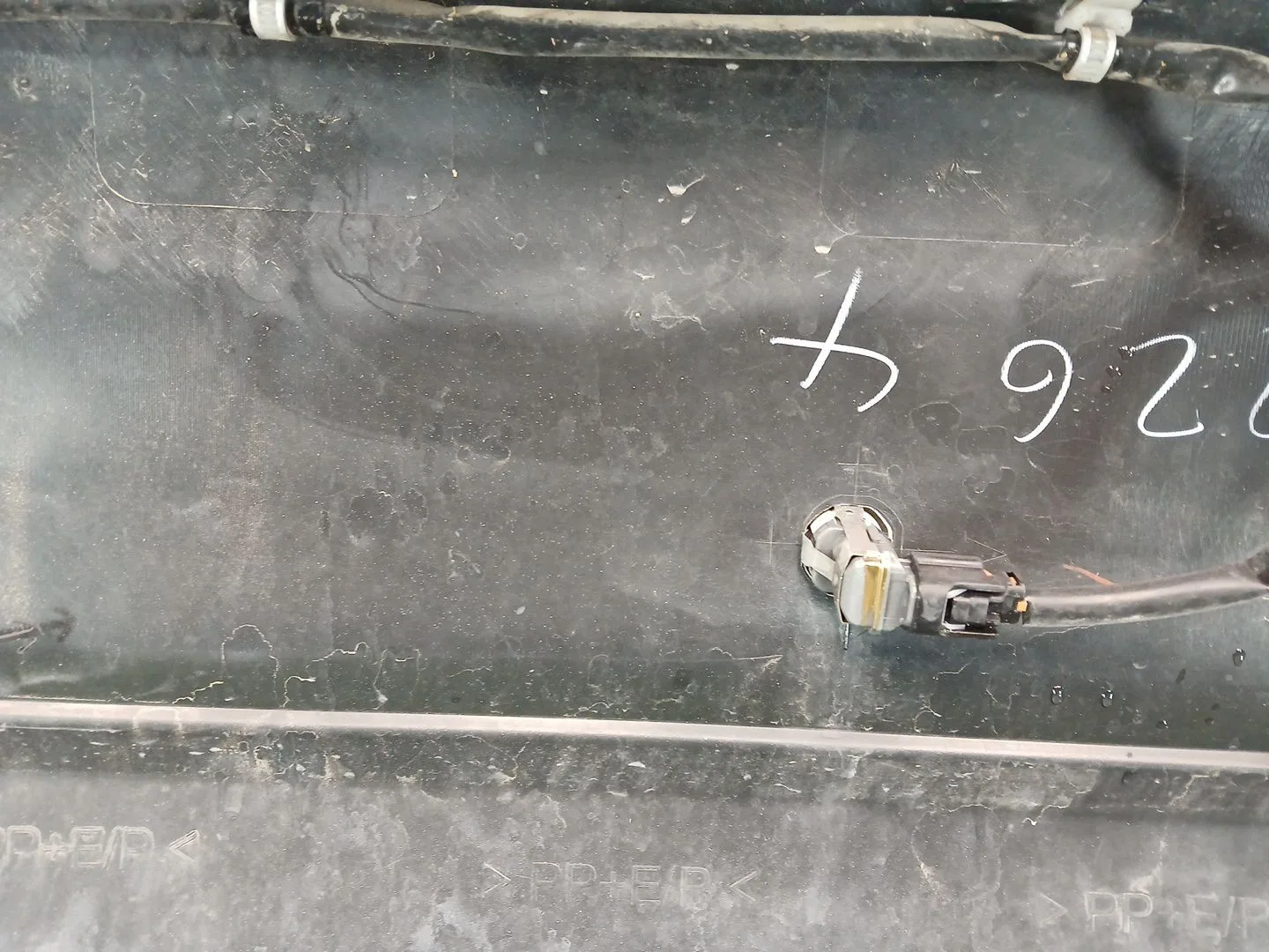 Paragolpes Trasero para Mitsubishi Asx (Ga_W_)