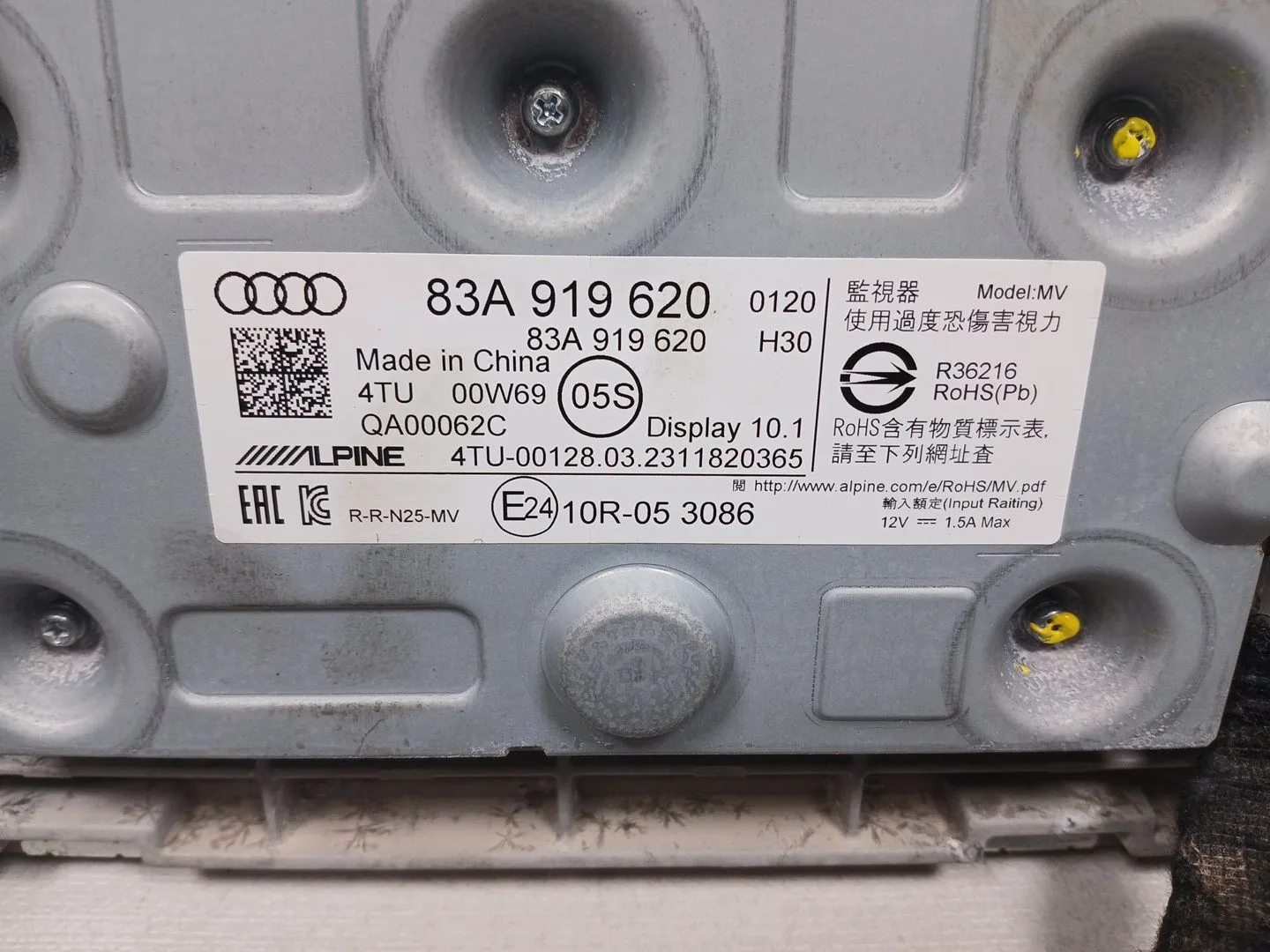 Pantalla Multifuncion para Audi Q3 Sportback (F3N)